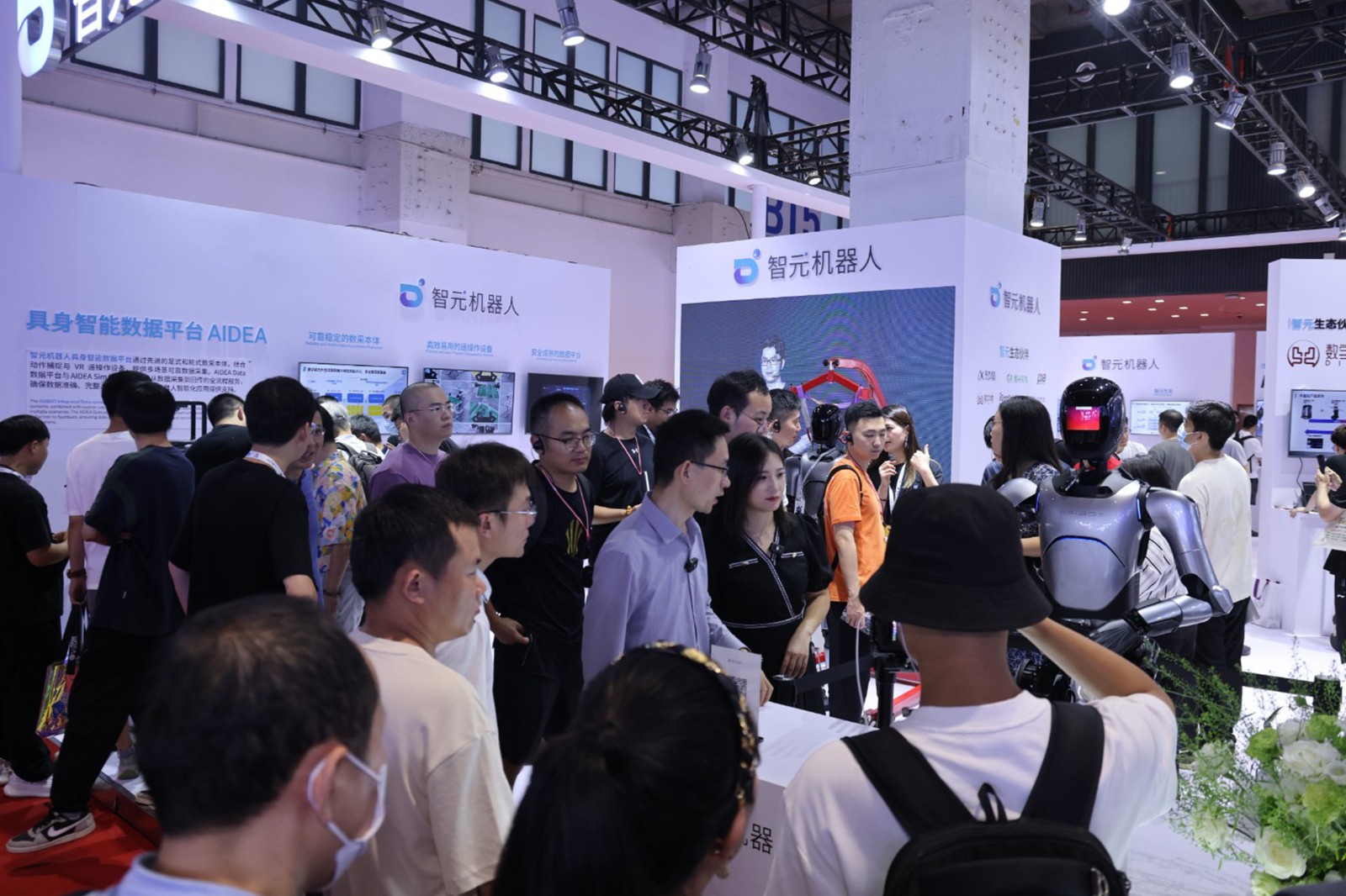  55世纪机器人亮相世界机器人大会WRC