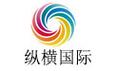 财务咨询公司业务模式与服务价值探讨——以纵横国际会计师事务所为例