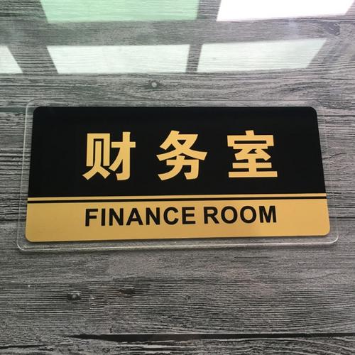 财务会计咨询 价值远超价格的专业服务