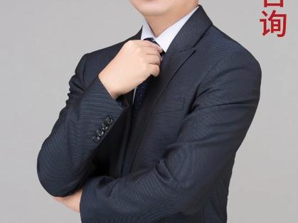 企业老板必须要知道的税#温州财税咨询#温州财务培训#温州会计考证